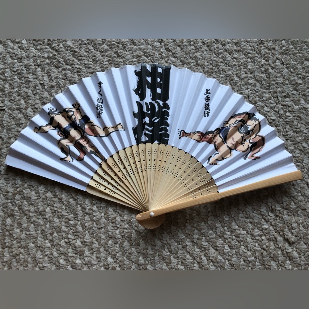 NWT Japanese Sumo folding fan
